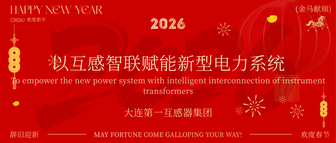 企业使命.png 企业使命.png