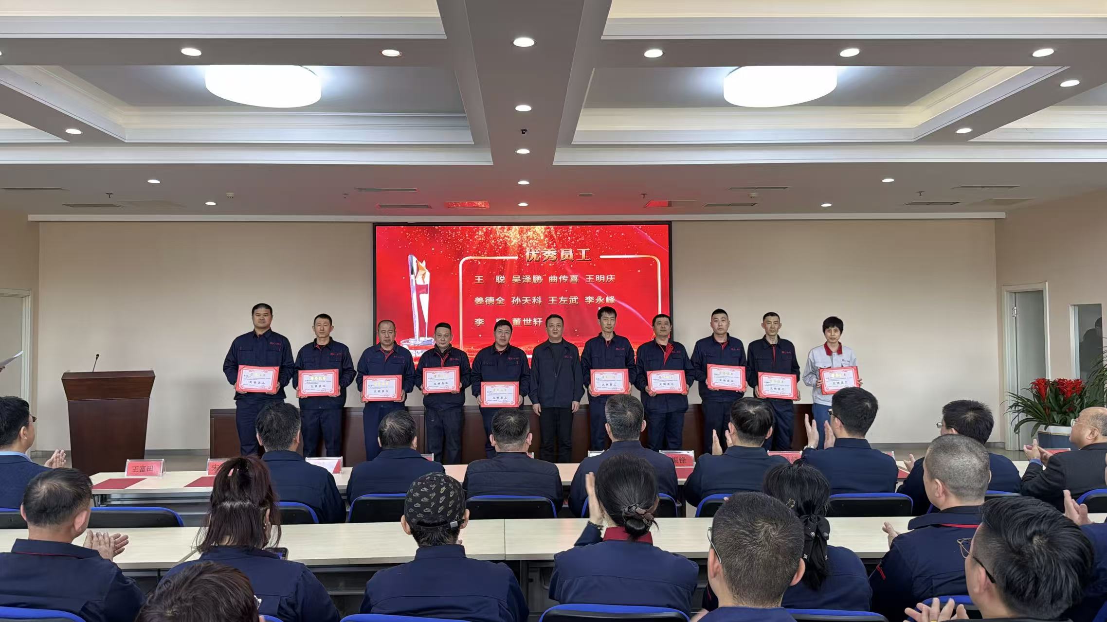 大合影正式.jpg 大合影正式.jpg